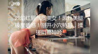 ✿尤物榨汁姬✿哥哥你的女友会像我这样嘛撅着屁股让哥哥无套插入骚穴，呻吟勾魂，阴道裹着鸡巴让小哥快速抽插浪叫不止