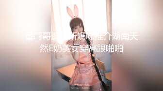 巨乳小模穿情趣內衣誘惑富二代男友.忍不住插進去了