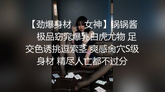 水多就是爽，搞得老婆忍不住叫唤起来了