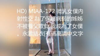 欧美偷拍演唱会没有厕所美女们到处找地方撒尿