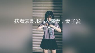 《医院监控破解》偷窥多位美女少妇脱了内裤让医院仔细检查下体 (2)