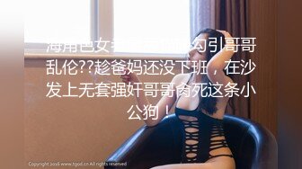 【新片速遞】  熟女控福利,蝴蝶老B幹媽又和兒子搞起來,戴個黑框眼鏡還挺有班主任那味