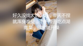 劲爆身材酥乳女神《辛尤里》天鹅湖芭蕾服淫女 超骚激操蜜臀嫩穴 榨精狂射