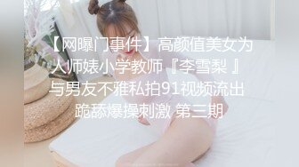 乳波狂震！女神「Cami」深V嫩乳诱惑太犯规