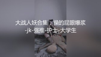 新人！清纯女神下海~超漂亮~【恬恬】热舞诱惑~扒穴自慰，眼镜妹反差婊，御姐风女神不可错过 (5)