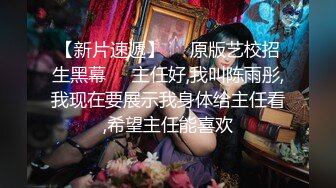 高颜值白嫩性感的大长腿美女酒店被小情人强插进去!