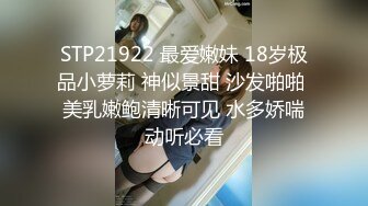 我的大奶骚货淫妻