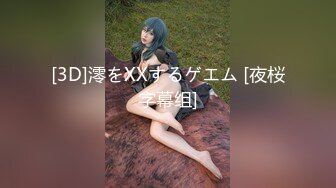 【新速片遞】  网红学生妹❤️ 『BlackCat』 ❤️高颜值大四学生妹，最新付费裸舞啪啪， 稚嫩美乳淫乱被操内射，颜射！[1.44G/MP4/36:25