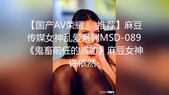 STP22568 万众期待 返场足疗红酒妹 吃完夜宵第三炮 人气登顶 颜值女神让万千直播间粉丝直呼过瘾