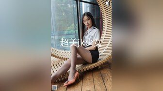 STP26958 隔壁家的美女水管坏了来借洗手间被屋主及3个猥琐男偷窥、胁迫玩5P