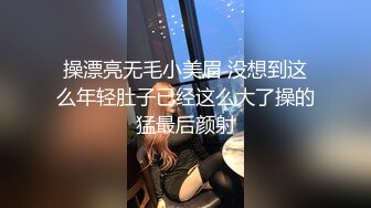 大像传媒之風水神棍誘騙清純女大生-林思妤