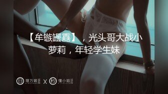 门票挺贵的明星脸蛋美女穿着性感女仆丝袜和帅哥露脸啪啪