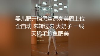 【国产版】[LY-013] 误入妹妹的秘密花园 绝对领域 x 麻豆传媒映画