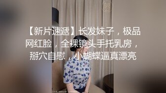 伪娘贴贴 想吃吗 用力吗 啊啊坏掉了 好美味的肉棒但是一根还远远不够我还想要更多 请狠狠蹂躏我叭狠狠的灌满我