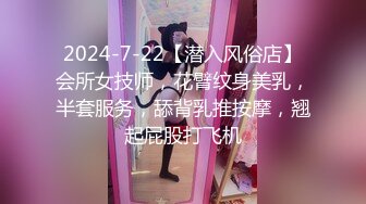 《魔手外购秘极品神作》气质美女如云女厕逼脸同框偸拍多位高跟小姐姐方便，赏脸又赏逼各种女神级别少女少妇近景2K (3)