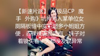 射了老婆一背