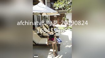  2023-04-17 RAS-184完全主觀滿足你的性妄想