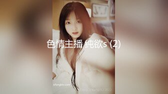 《稀缺资源❤️女神口爆系列》一双漆黑清澈的大眼睛温柔的望向你 柔嫩的樱唇 一张一合之间 温柔地吐出馨香的气息 娇喘像唱歌一样动听