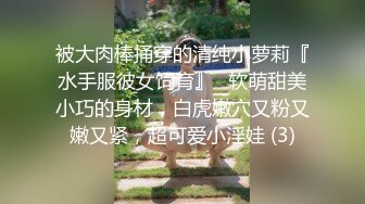 后入白皙的风韵美臀骚妇（完整版看简界）