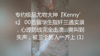 ✿一套JK一段情❤️一次后入念半生✿黑私JK的女高简直就是绝杀 又纯又欲 乖巧妹子 白嫩身材白虎粉逼 高潮颤挛抽搐