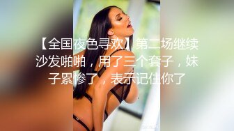 经济型集体公寓女厕逼脸同框偸拍多位学生和上班族小姐姐方便，眼镜妹子比较多啊