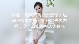 海角淫乱大神二房东的性福生活❤️和我的租客美女大学生穿着长裙性感吊带黑丝做爱