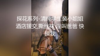 露脸女神究极泄密！推特23万粉无敌巨乳美女【板烧鸭鸭】666高价私拍，奶炮口交啪啪有钱人玩物 (5)