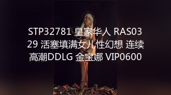 ❤️高清AV系列❤️短发气质美女 外表外表清纯靓丽 床上淫荡风骚 娇小身材被肆意蹂躏 美乳丰臀极品反差