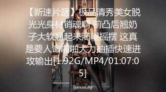 2023-11-27酒店偷拍 给新女友过生日吃喝玩乐拿着鲜花开房操逼