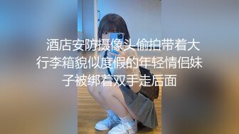 91CM-100.丁香.算命先生.男闺蜜循循善诱.诱骗调教成钦定母犬.91制片厂