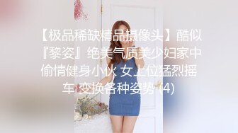 70后美妈妈 ·不惧时光优雅到老~  过年儿子也不放过，妈妈的淫穴沾满了儿子的蝌蚪！