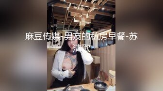 后入风骚媳妇