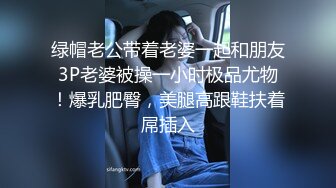 摄影师拍完照就直接跟美女啪啪啪