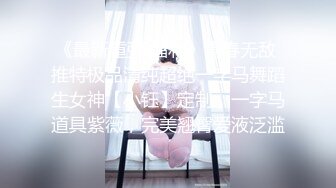 【推特LuckyQL777】名媛女优 微露脸 特写疯狂潮喷 口爆后入