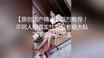 推特国产温柔腹黑女S-EddyS__z  榨精调教，手足并用  【177V】 (101)