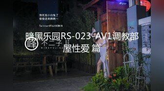 STP33727 【真实孕妇系列】这个属于颜值挺高的孕妇了怀孕6个月的宝妈【小奶奶】还能挤出来奶水大黑牛让自己开心一下水汪汪好爽