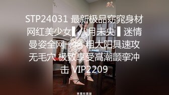 【重磅流出】50W粉丝大神摄影【啸啸】各种名模大尺度 超给力，美轮美奂，画面精美构图一流，收藏佳作不可错过！