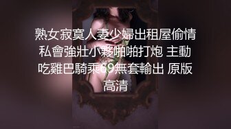 [2DF2] 四眼仔迷倒黑丝女同事尽情输出 无套内射[BT种子]