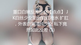 ✨独守空房的寂寞少妇✨ 平时有多高冷 床上就有多饥渴 温柔反差人妻