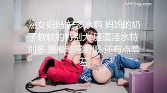 两对情侣酒店开房玩游戏输了就吃对方女友的鲍鱼 最后竟然演变成了一场4P大混战