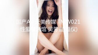 AI明星换脸 AI-杨颖baby 极品换脸佳作，无码换脸，那表情那生态，简直太完美了，baby就是爽