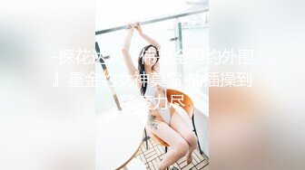 STP27652 金发白嫩小姐姐！长相甜美乖巧！撩起女仆短裙无毛骚穴，跳蛋塞入震动，掰穴假屌深插