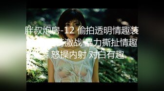 軟軟兔Loli77白絲旗袍裝被男友推倒浴缸深喉連幹數炮＆穿水手制服衛生間撅臀後入無套抽插頂撞翹臀內射等 720p