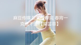  乌克兰网红美女与男友直播 这漂亮的小菊花不玩肛交可惜了