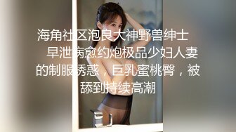 儿子发现老爸的秘密,要求老爸用大屌伺候自己 上集