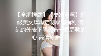 极品风骚人妻3P 两个壮男用尽各种姿势满足欲求不满的少妇