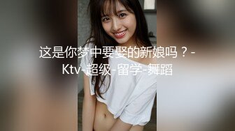 后入白嫩屁股小母狗