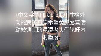 精东影业 JDBC063 专业女医师的性爱抽插治疗 斑斑