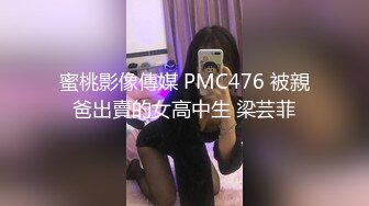 反差骚学妹清纯活力少女〖ssrpeach〗清纯靓丽床上风骚 操到腿软 高潮颤挛抽搐  呻吟勾魂 小穴都要被干肿了