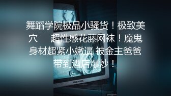 【粉丝福利】CAP居家中出表弟2